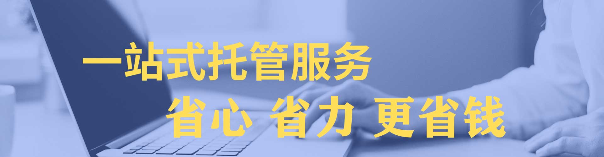 墨玉如何做sem